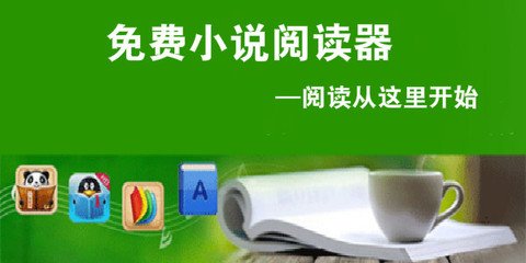 查询菲律宾马尼拉签证的费用应该在哪 干货解答